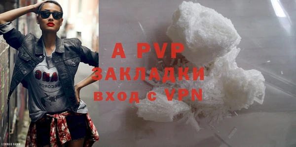 mdma Горнозаводск