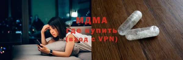 мефедрон VHQ Волосово