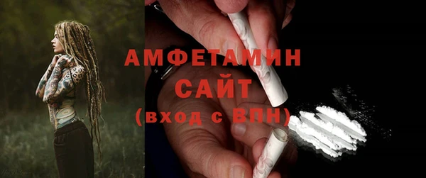 хмурый Горняк