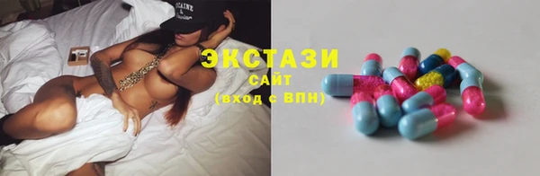 mdma Горнозаводск
