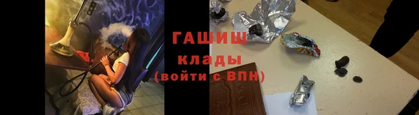 mdma Горнозаводск
