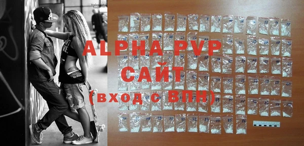 mdma Горнозаводск