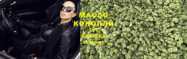mdma Горнозаводск