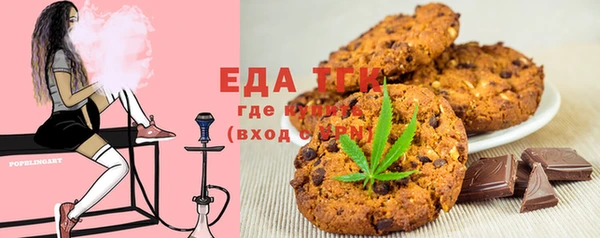 mdma Горнозаводск
