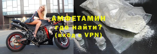 mdma Горнозаводск